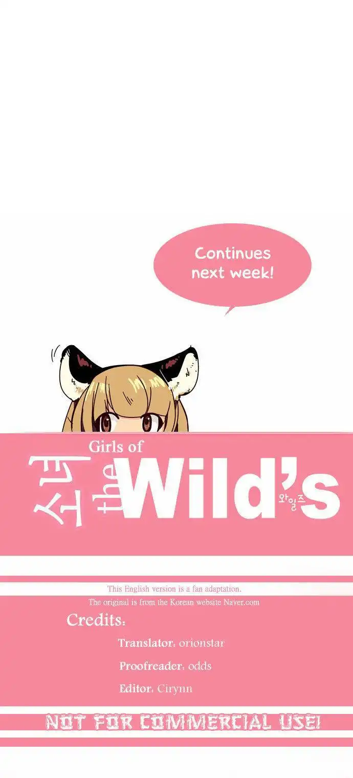 Girl the Wild's Chapter 33 19